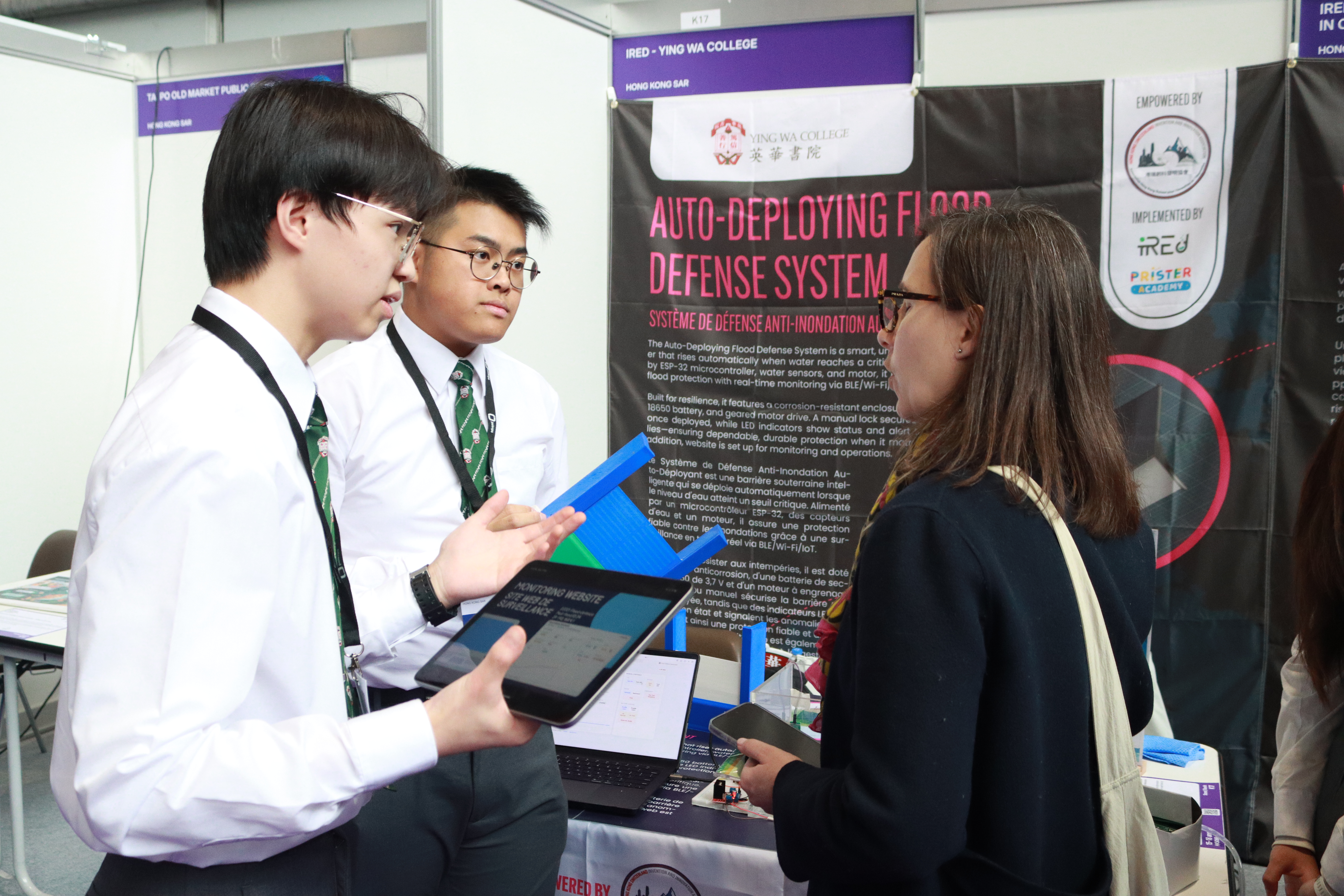 Exhibition & Award Ceremony